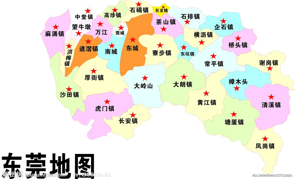 东莞地图